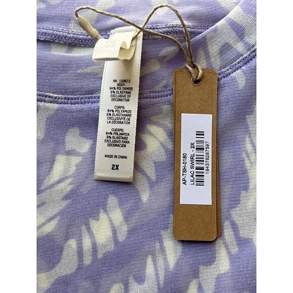 SKIMS Women's Summer Mesh Short Sleeve Top Size 2X Lilac Swirl - Picture 7 of 7